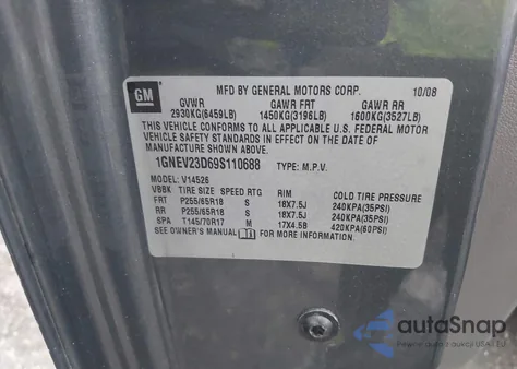 2009 Chevrolet Traverse Lt из США, поврежденный, VIN 1GNEV23D69S110688